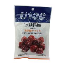 U100冰糖杨梅 45克