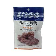 U100盐津九制梅 55克