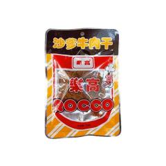 乐高沙爹牛肉干 50克