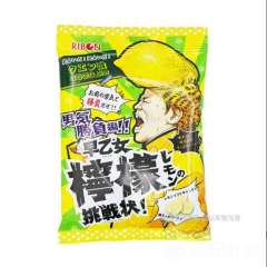 理本酸醒柠檬味糖果 67克/70克