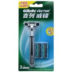 吉列威锋旋转双层刀架(1刀架+3刀头) 1刀架+3刀头