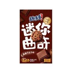 趣多多迷你曲奇 41克