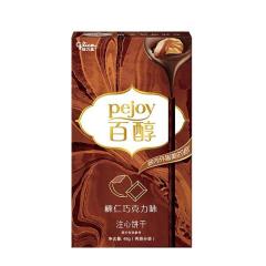 格力高百醇榛仁巧克力味注心饼干 48克