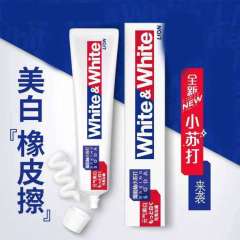 狮王葡萄柚小苏打牙膏 120克