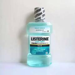 李施德林冰蓝零度漱口水 250ML
