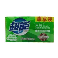 超能柠檬草透明皂 200克*2