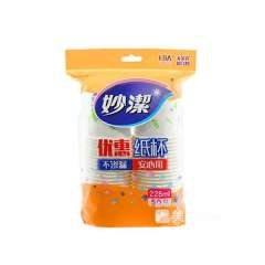 妙洁畅饮纸杯50只 228ml