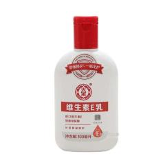 大宝维生素E乳 100ml