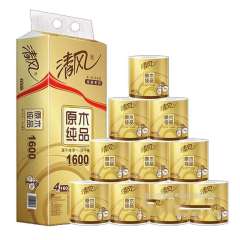清风原木金装4层空心单卷纸 160克