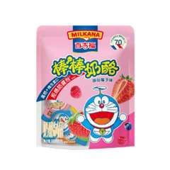 百吉福棒棒奶酪缤纷莓子味 100克