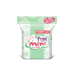 free迷你巾 10片