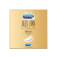 杜蕾斯超薄装安全套 3只
