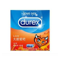 杜蕾斯LOVE装安全套 3只