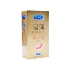 杜蕾斯热感超薄8只装 8只
