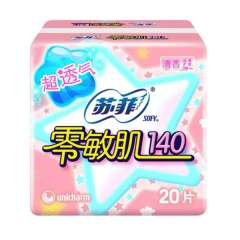 苏菲护垫20P丝薄清香型 20片