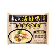 白象汤好喝招牌猪骨汤面袋 106克