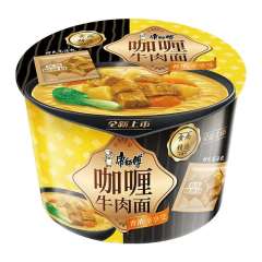 康师傅经典咖喱牛肉桶面 127克
