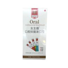 同安堂抑菌漱口水 15ml*8条