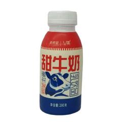 新希望V美甜牛奶 280克