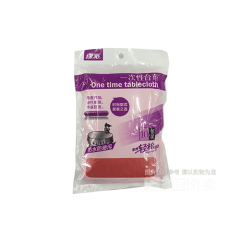 绿派一次性台布10张装 0031