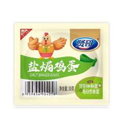 贤哥盐焗鹌鹑蛋 25克