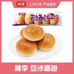 桃李迷你豆沙包 170克