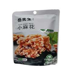 岳先生小麻花原味 138克