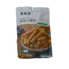 岳先生小麻花海苔味 138克