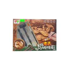 考古恐龙化石 