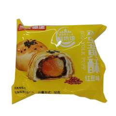 艾德堡蛋黄酥 50克