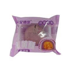 艾德堡蛋黄酥芋泥味 50克