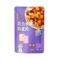 伊利斯谷混合水果燕麦片 70克