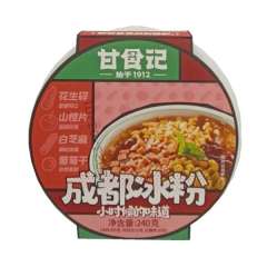甘食记成都冰粉 240克