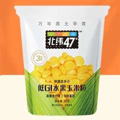 北纬47度水果玉米粒 80克