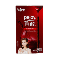 格力高 百醇红酒巧克力味注心饼干 48g/盒