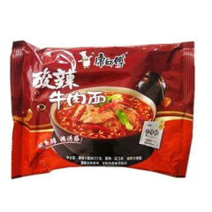 康师傅 经典重现酸辣牛肉面方便面速食快餐 110g/袋