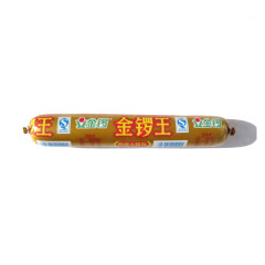 金锣王火腿肠80g/根