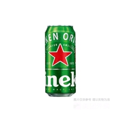 雪花喜力经典啤酒听500ml