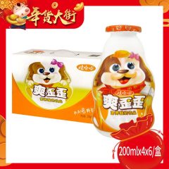 娃哈哈爽歪歪200ml*4瓶/联