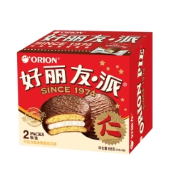 好丽友 巧克力派2枚 74g/盒