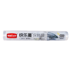 新鲜生活快乐撕保鲜膜SH-7701 30cmx30m/卷