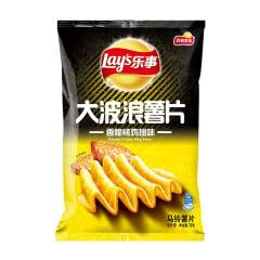 乐事大波浪香脆烤鸡翅味薯片70g/袋