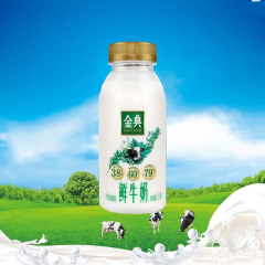 伊利金典鲜牛奶 235ml