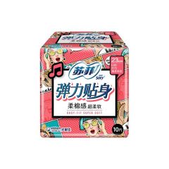苏菲弹力贴身夜用洁翼型10片 290mm*10p