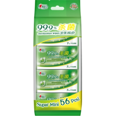 心相印超迷你湿巾8包装 8包