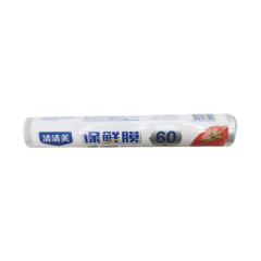 清清美保鲜膜30*60 QM-6105