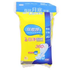 倍舒特七星超吸收棉柔超长夜用4片360（医护级） 360mm...