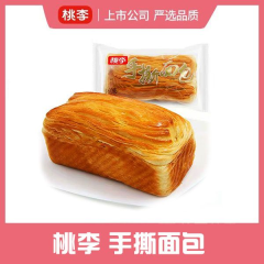 桃李手撕面包 160克