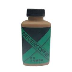 NEVERCOFFEE冷萃无蔗糖拿铁咖啡 300ml