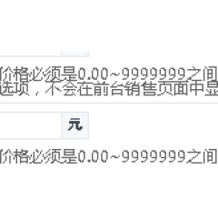 韩熙美黑椒牛肉意大利面 241.2g